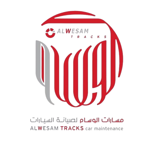مسارات الوسام